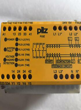 775500 皮尔兹安全继电器 Pilz PU3Z  原(雅子机械）