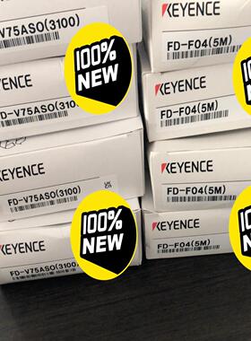 基恩士FD-V75ASO3100FD-F04五米对(雅子机械）