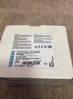 {雅致商行}西门子安全继电器3TK2827-1AL20