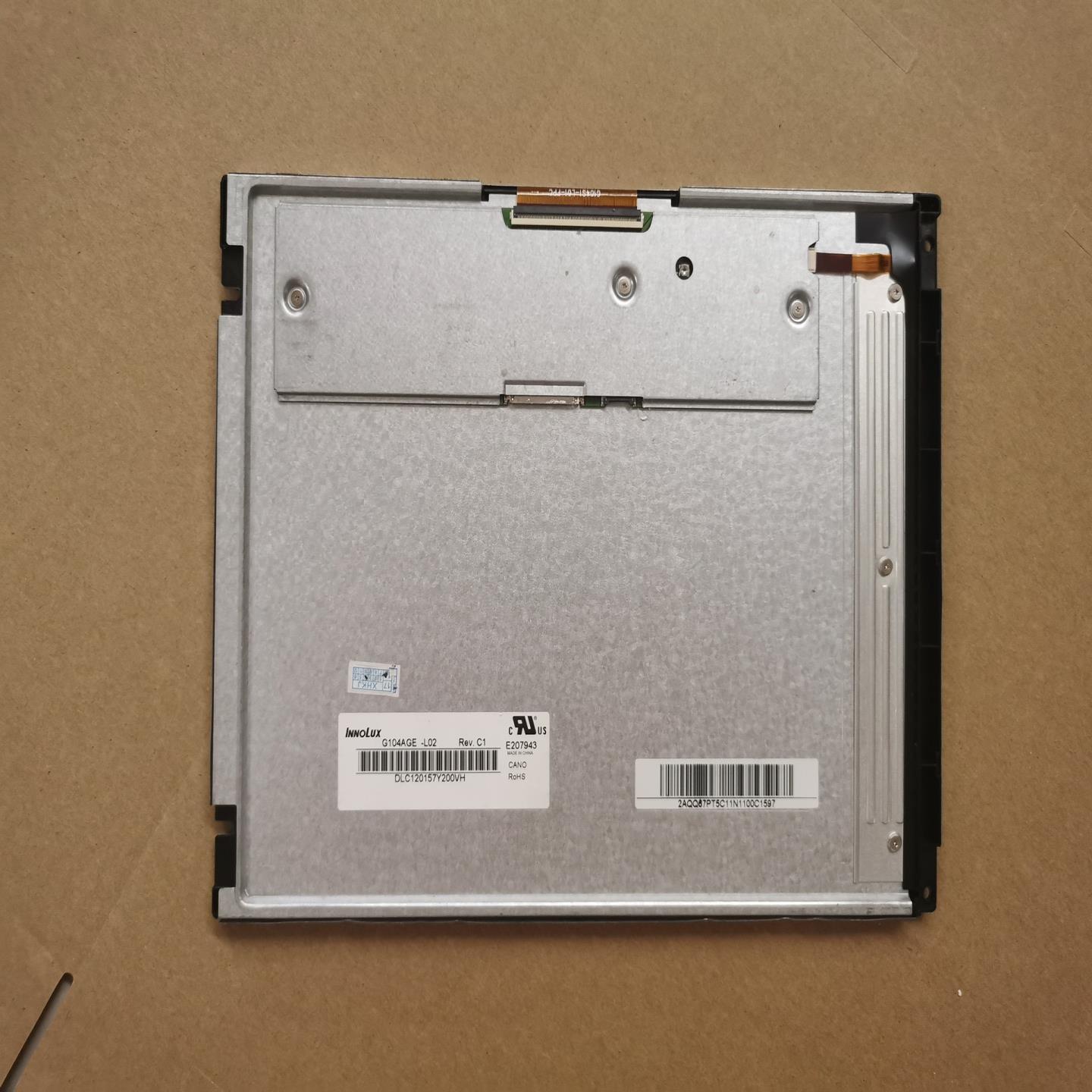 奇美104寸G104S1-L01 G104A-L0(雅子机械）