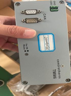 centrm tmm6温度控制器【雅致电子】