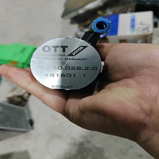 {雅致商行}雅各布 OTT Spann technik 德国制造 95