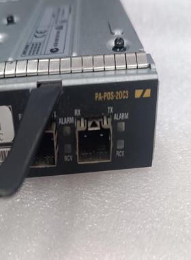 {雅致商行}PA-POS-2OC3