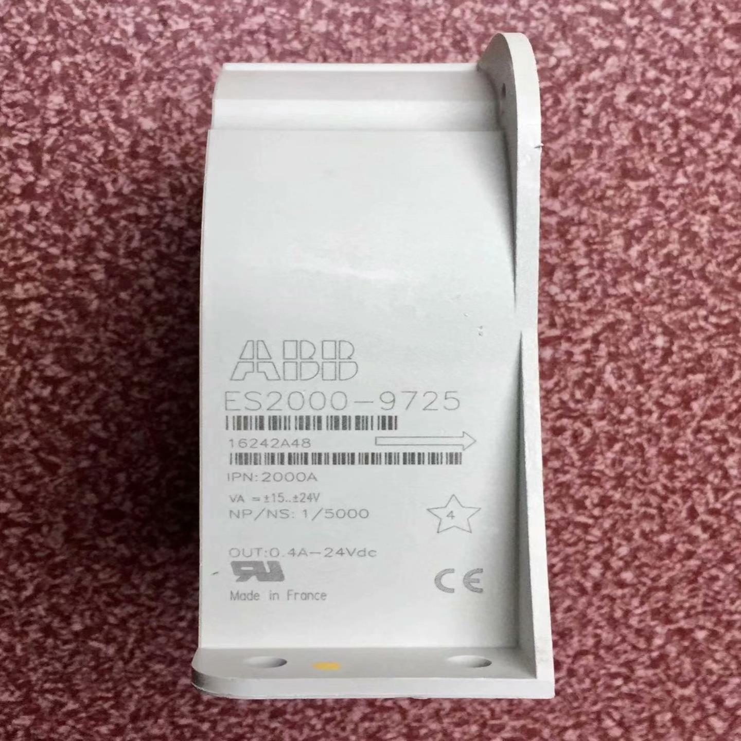 ES2000-9725 CS1000-9840 VS4000(雅子机械）