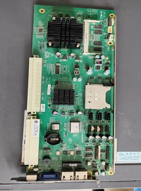 研祥EPI-1813 VERC10工控主板(雅子机械）