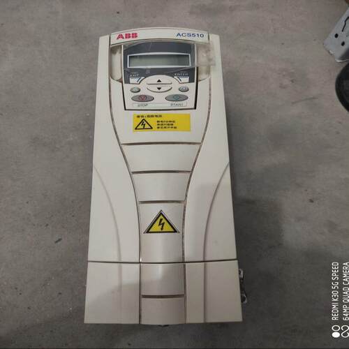 {雅致商行}ABB变频器 ACS510-01-09A4-4 包好4KW
