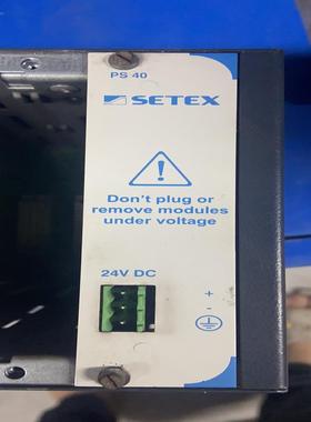 {雅致商行}SETEX PLC PS40电源模块包好
