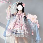 如樱而至JSK 墙叔原创 墙叔原创Lolita渐变吊带裙中华风姬袖