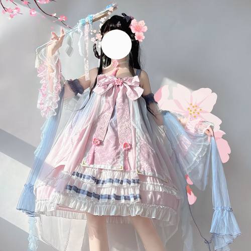 墙叔原创Lolita渐变吊带裙中华风