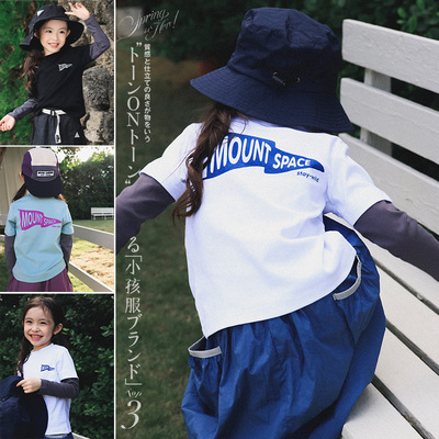 儿童长袖t恤2026春季新款女童撞色假两件上衣中大童户外露营长袖T