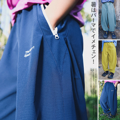 儿童速干束脚裤2026夏季新款男童轻薄透气防蚊长裤中大童运动长裤