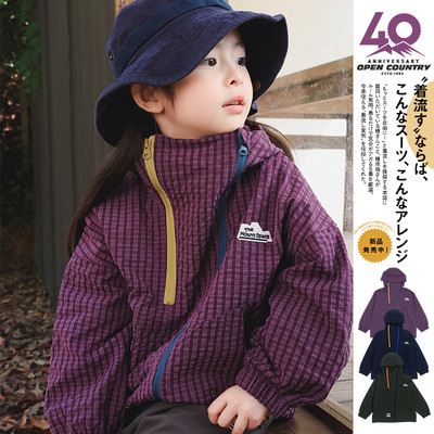 儿童格纹冲锋衣2026春季新款女童撞色双拉链外套儿童连帽防风风衣