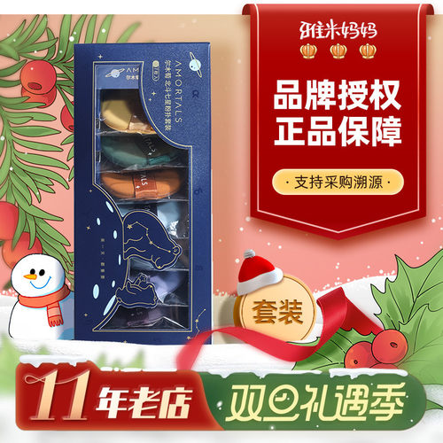 ㊣官方授权丨尔木萄七星粉扑气垫粉扑粉底液专用美妆散粉干湿两用
