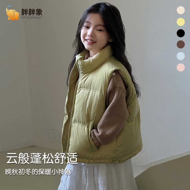 胖胖象新款童装儿童轻薄羽绒马甲