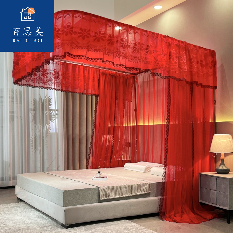 新款导轨蚊帐子床幔落地式结婚庆大红色防蚊宫廷风夏季可升降支架