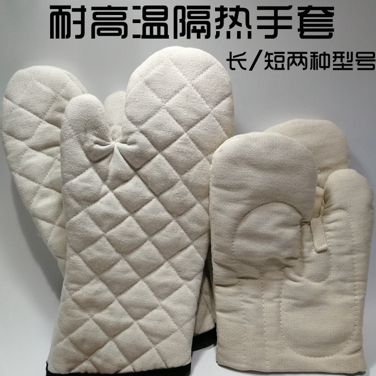 防烫烘焙工具加厚微波炉烤炉烤箱专用棉布耐高温隔热加长手套包邮