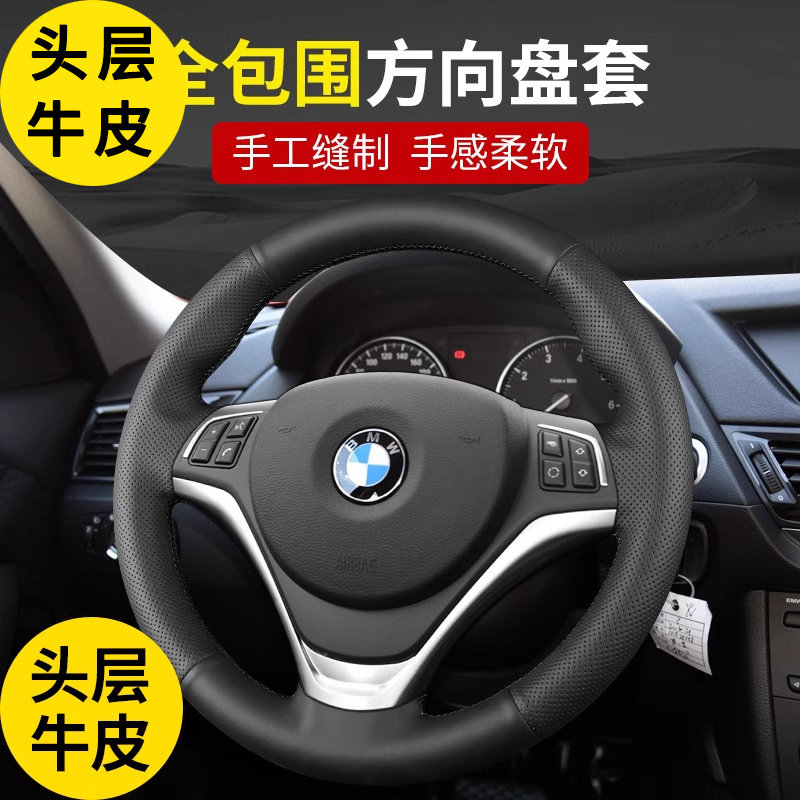 羽航凯嘉四季通用其他专车专用成