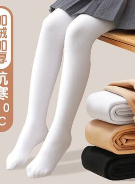 女童白色加绒薄款连裤袜