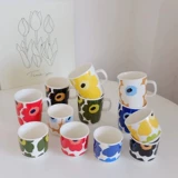 Разное общество Nordic Powant Flower Classic имеет черно -красную и красную, пару, чашки кофейных чашек Mark Cup