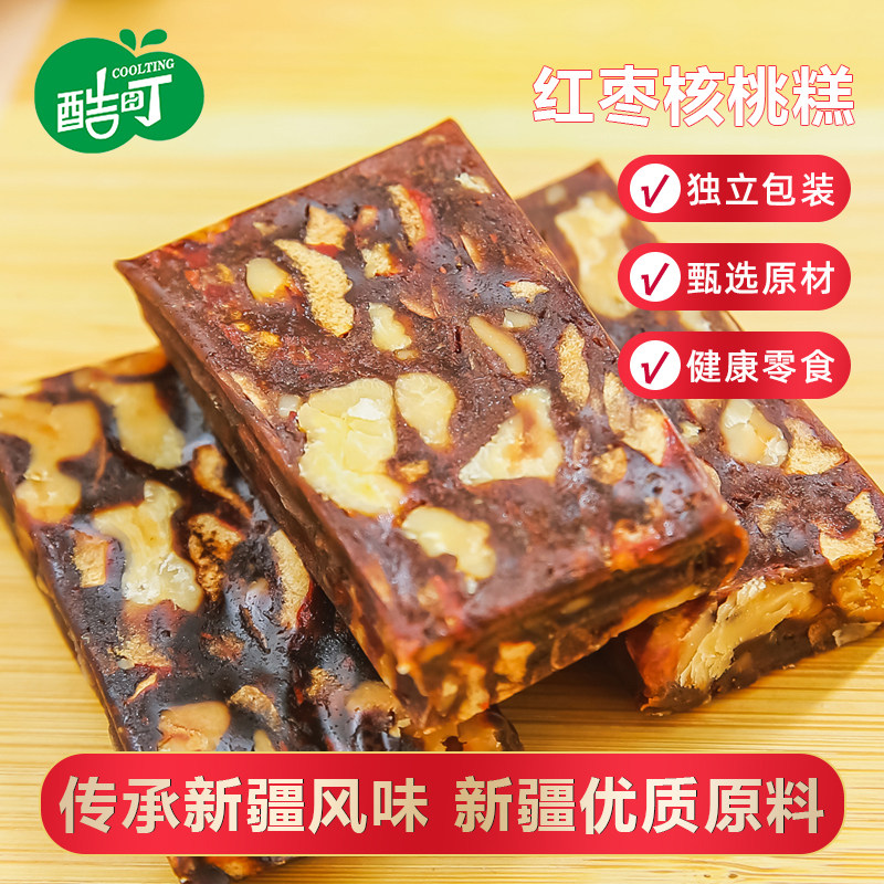 新疆酷町红枣核桃糕官方旗舰店