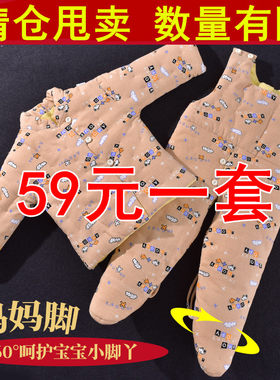 宝宝手工棉衣新生婴幼儿童纯棉花