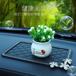 饰车载中控台耐高温硅胶用品 汽车手机防滑垫创意内饰镶钻置物垫装