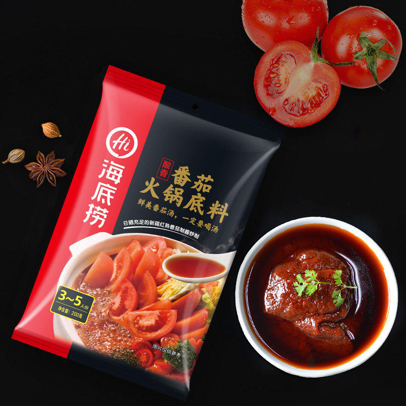 海底捞新鲜番茄200克3~5人火锅底料四川香味虾调味料火锅食材包邮|msdalam kategori beras/Utara-Selatan barangan kering/perasa, perasa/Jam/salad, perasa, sos panas - dari Buy2taobao.com untuk memberikan perkhidmatan ejen Taobao profesional membeli