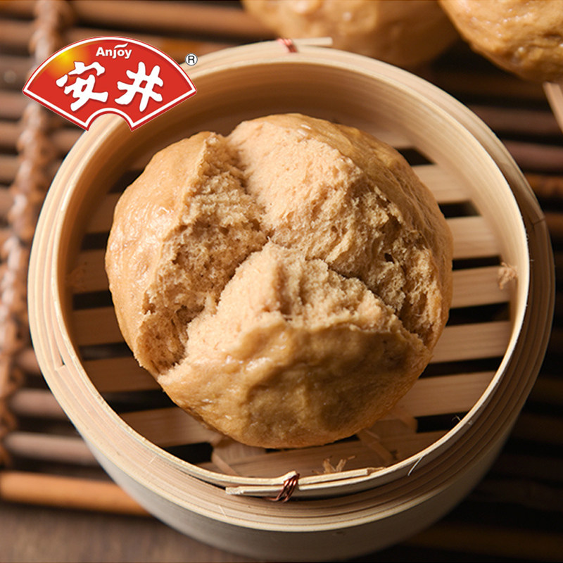 安井红糖馒头800g手撕面包点心冷冻酒店营养早餐面点面食速冻食品