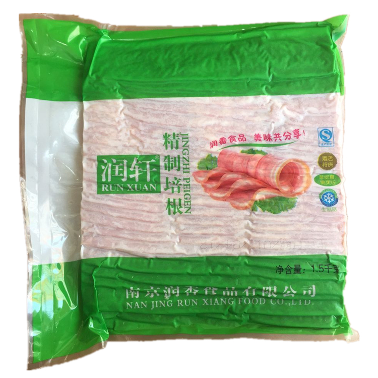 润轩培根肉片1.5kg烹饪烧烤意面早餐手抓饼披萨培手抓饼西餐烘焙