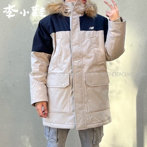NewBalance冬季新款羽绒服