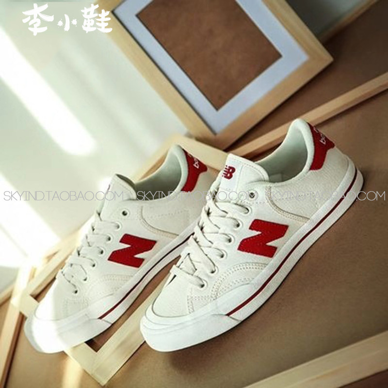 NEW BALANCE/NB休闲帆布板鞋PROCTSBE/PROCTSBG/PROCTNE/PROCTNE