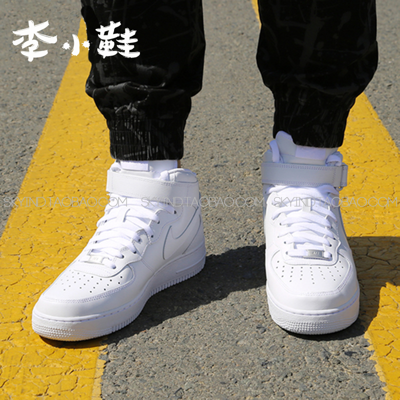 耐克NIKE AIR FORCE 1全白AF1 MID LOW空军一号男纯白中低帮板鞋-封面