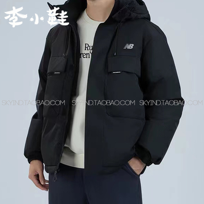 New Balance NB2023新款男女休闲保暖羽绒服可拆卸帽外套AMJ34317