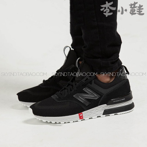 NB经典绝迹复古百搭中性MS574UTB