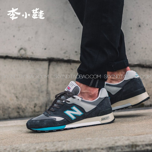英产NEWBALANCE/NB男子限量款复古休闲运动跑步鞋M577DGB/HJK/RBW