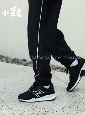 NEW BALANCE NB新百伦 PESU系列轻便缓震透气运动跑步鞋MS1100SA