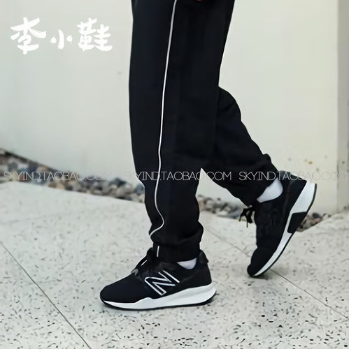 新百伦PESU系列轻便缓