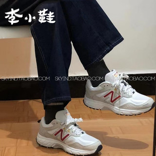 NEW BALANCE/NB男女子休闲运动慢跑步鞋MT510WB4/WR4WT510LB5/LG5