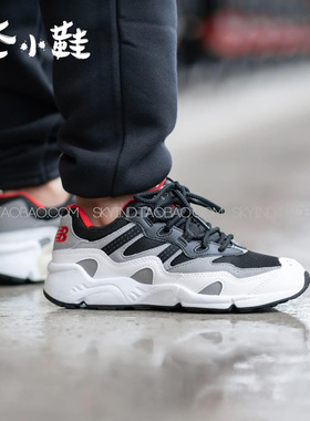 NewBalanceNB男女休闲运动老爹鞋ML850YSB/YET/CS/KL1/KL2/KL3YSE