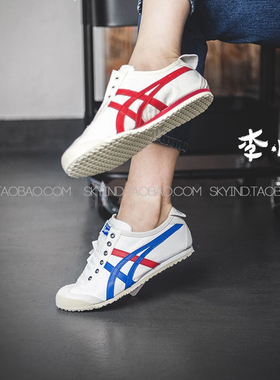 OnitsukaTiger鬼冢虎一脚蹬懒人布鞋TH1B2ND3K0N-0143TH342N-0250