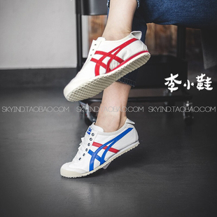 0250 0143TH342N OnitsukaTiger鬼冢虎一脚蹬懒人布鞋 TH1B2ND3K0N