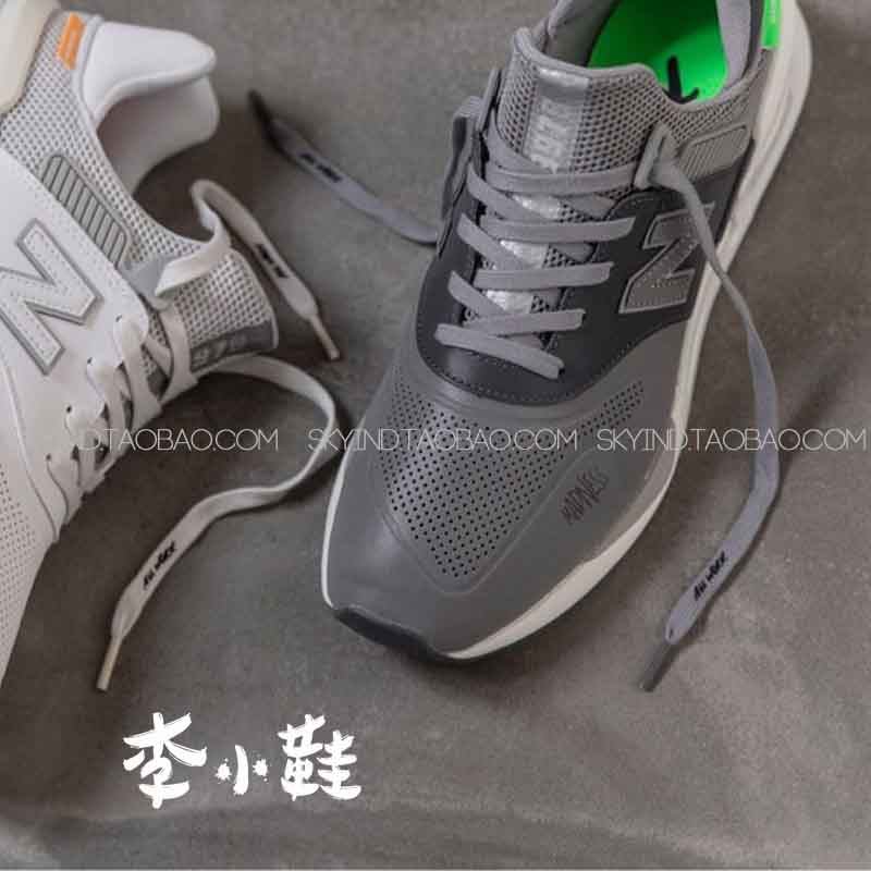 限量NB NEW BALANCE X MADNESSS 余文乐联名复古鞋MS997SMX/SMW