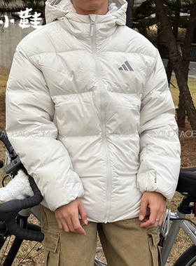 Adidas/阿迪达斯2025AW美式流光风羽三条纹羽绒服加厚保暖KC2478