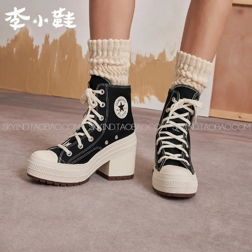 Converse/匡威 Chuck 70 De Luxe Heel 增高粗跟帆布鞋A05347C
