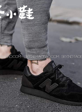 NEWBALANCENB复古运动休闲跑步鞋U520BB/BC/BD/CC/CE/AH/AF/AG/CL