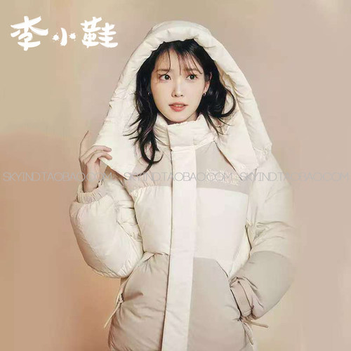 New Balance NB冬季男女IU同款休闲加厚防寒鸭绒羽绒服NPE41011