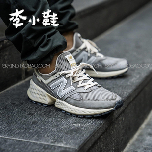 NewBalance/NB余文乐元祖灰男女休闲运动老爹鞋MS574VB/VC/EDN/SC