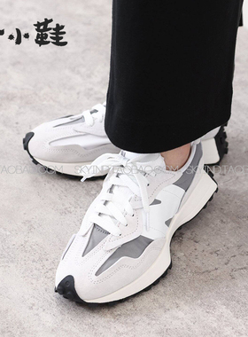 NEW BALANCE新款男女复古休闲跑步情侣老爹鞋U327WED/WCC/WCA/CNT