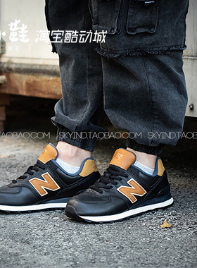 NewBalanceNB男女全皮休闲运动板鞋ML574LPK/LPB/LEE/LEK/OMA/OMD