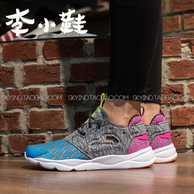 李小鞋 Reebok Furylite超轻女子一脚蹬跑步休闲鞋AQ9243/ AQ9244